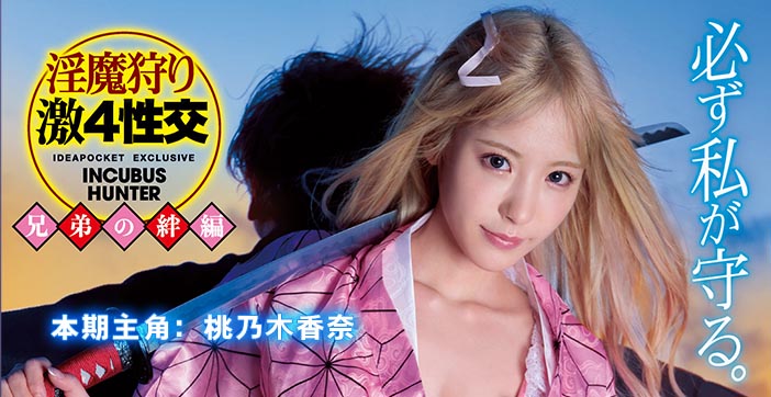 女“拳”带师吊打LSP！...！}