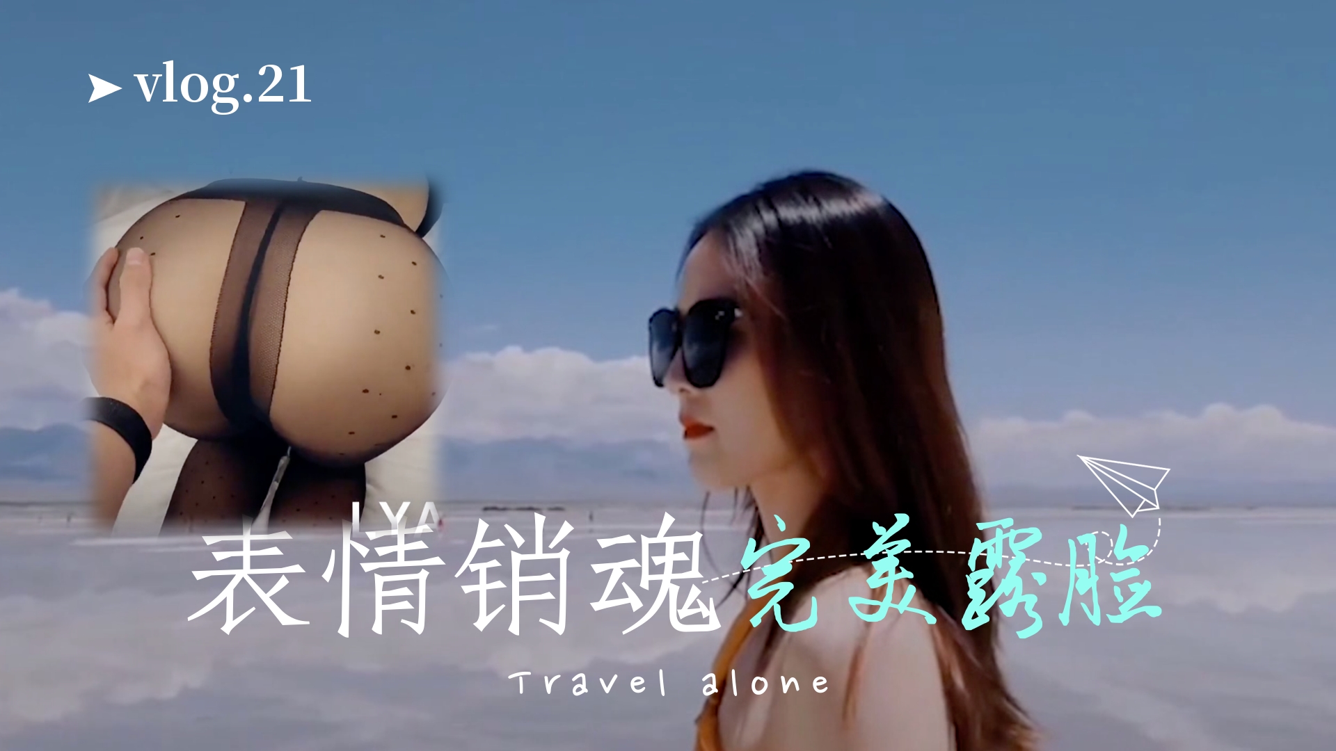 明星颜值表情销魂，完美露脸后入篇...！}