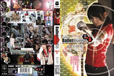 ATID-177 バレットリヴァース SIDE A -絆-.}