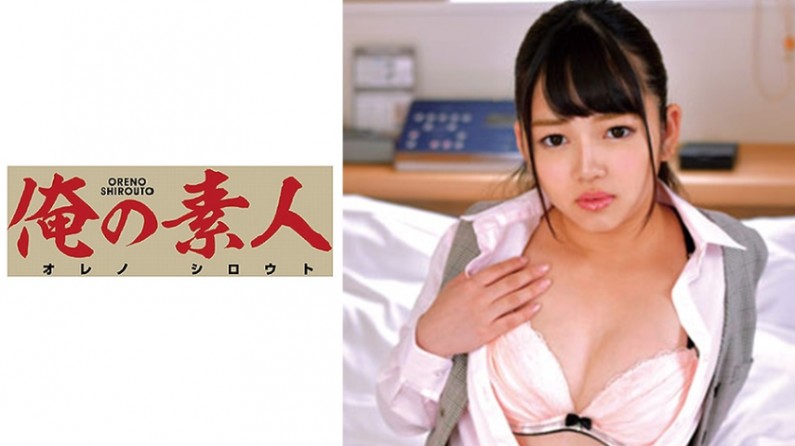 230ORETD-627 新田さん.}