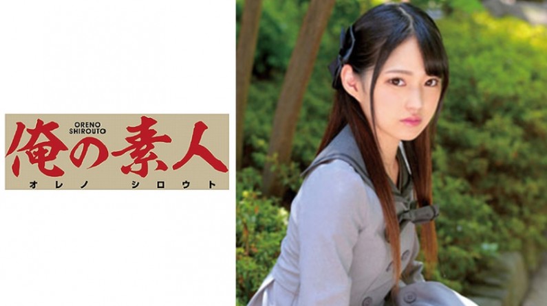 230ORETD-611 MITSUKI.}