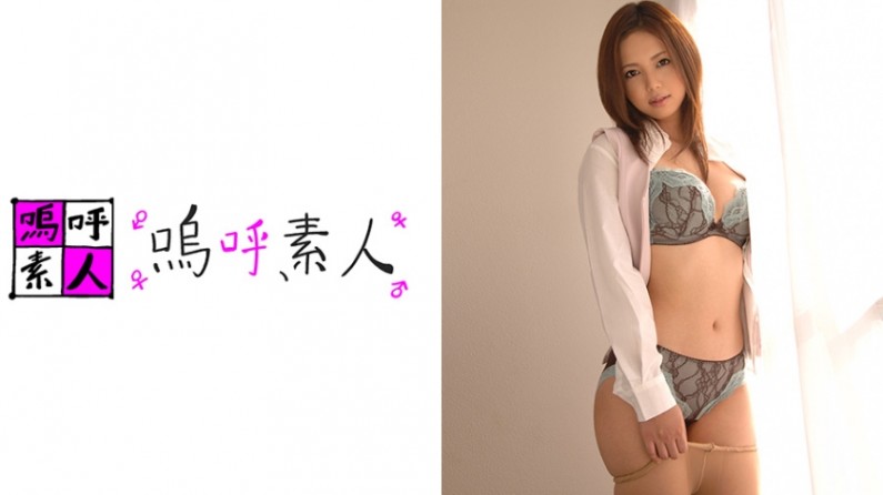 371AHSHIRO-099 ゆらさん.}