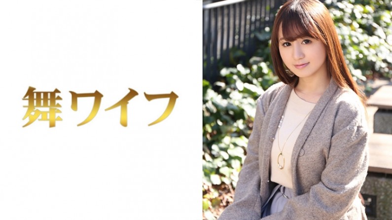 292MY-285 星野果奈.}