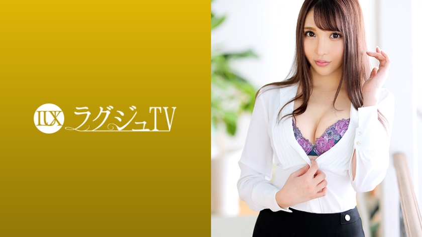 259LUXU-1209 ラグジュTV 1199 美しすぎる受付嬢が再び登場！美酒に酔い軽い愛撫から一気に妖艶な表情を見せる…男を本気にさせる小悪魔テクニック、美尻を強調した騎乗位は必見！.}