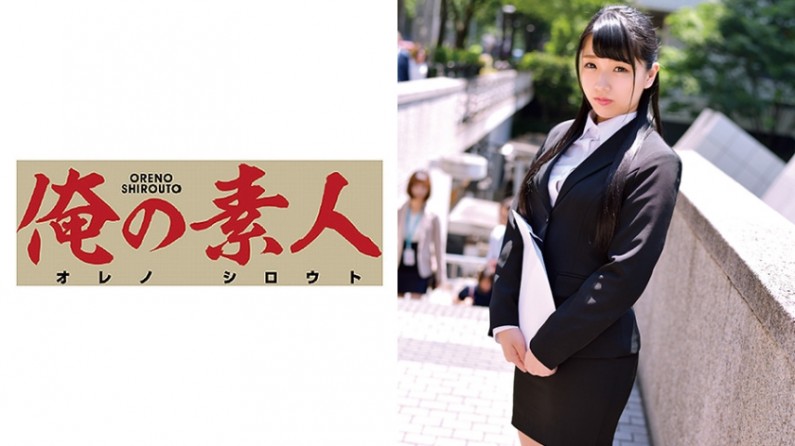 230ORETD-597 みひなさん(仮名).}