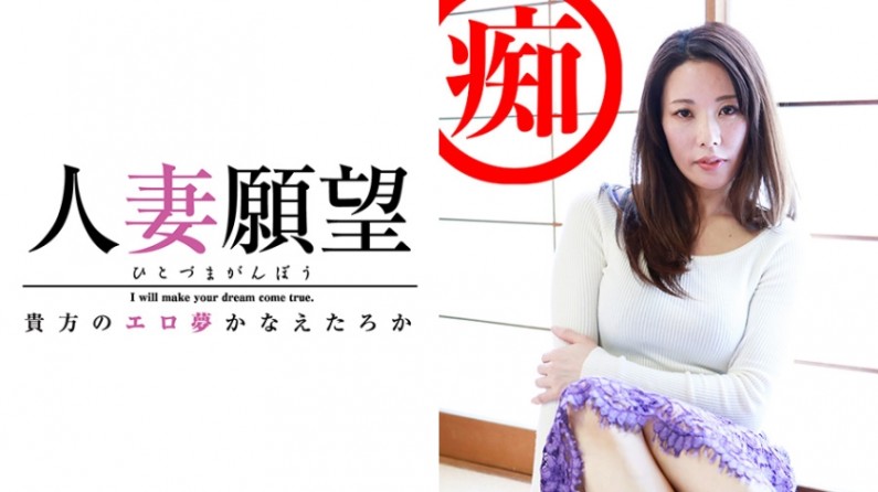 347TJTJ-0014 さら}