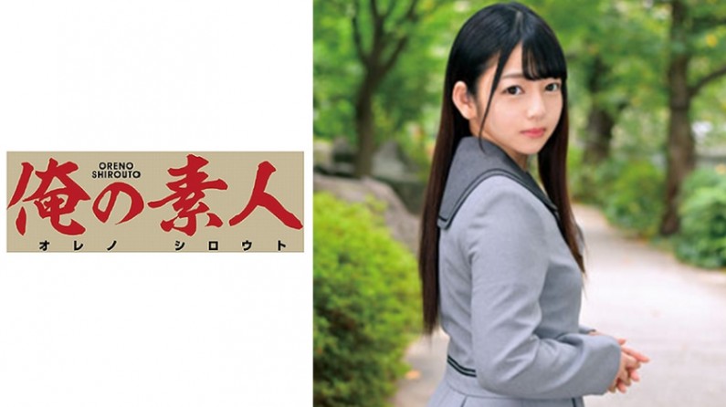 230ORETD-628 MIREI.}