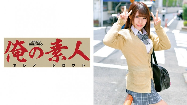 230ORETD-594 まきちゃん.}