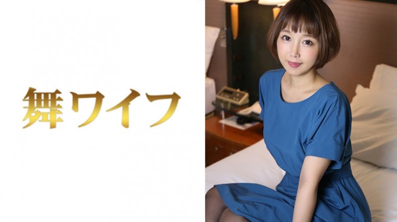 292MY-284 仁科志穂 2.}