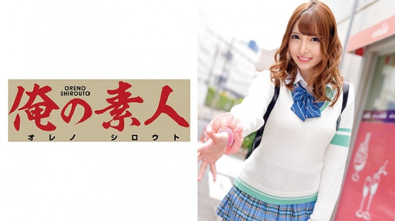 230ORETD-588  えみえみちゃん.}