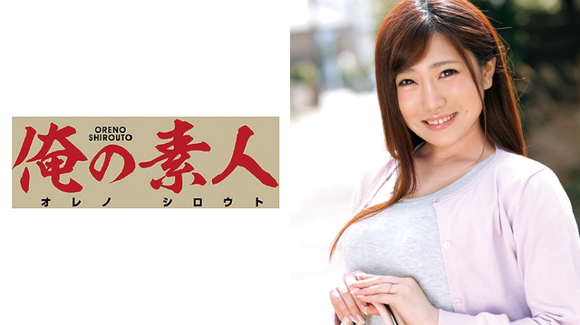 230OREC-391 せらさん.}