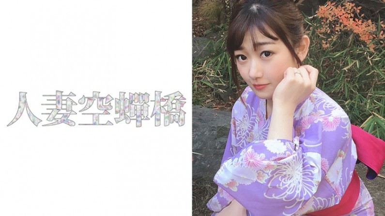 279UTSU-412 小梅さん.}