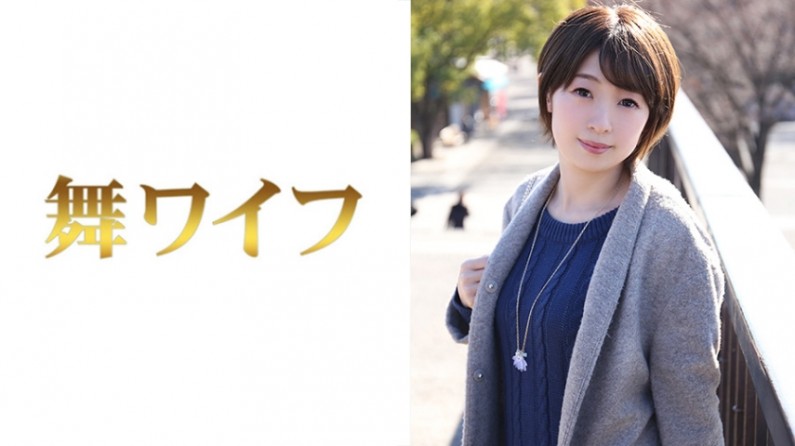 292MY-287 浅見詩織.}