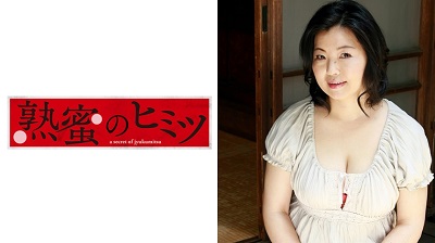 188HINT-0367 ゆう子.}