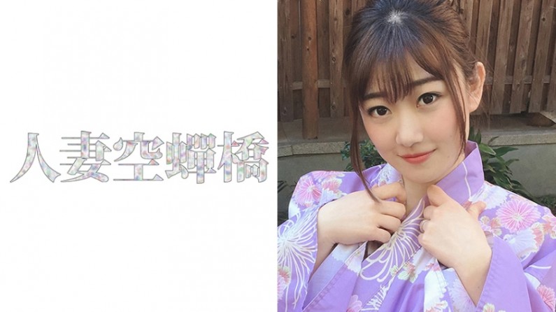 279UTSU-413 小梅さん 2.}