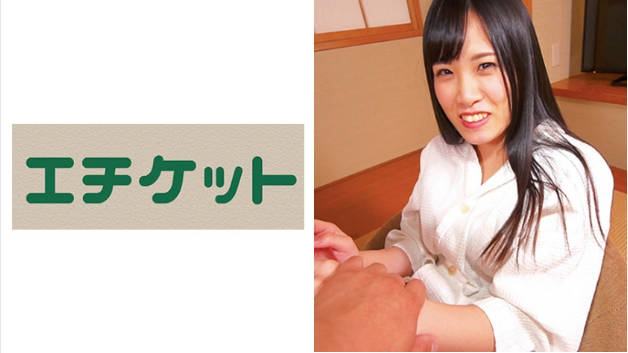 274ETQT-469 幼顔なのに男を誘惑する社長秘書 りな23歳.}