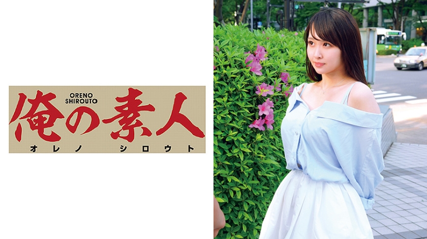 230OREC-400 もえ.}