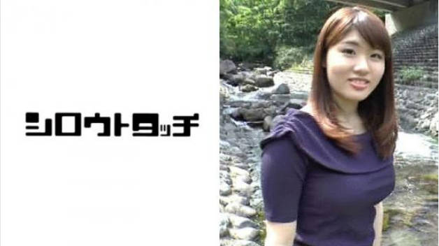 248DDG-1077 旅セックス Z ひなた.}