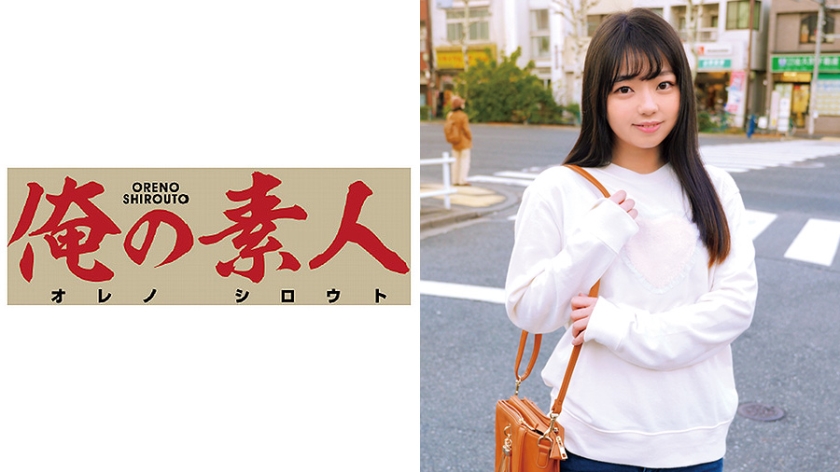 230OREC-375 りおん.}