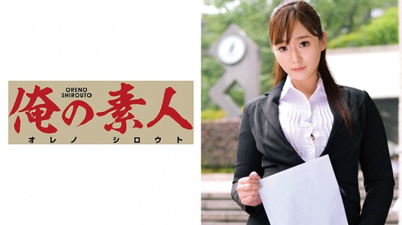 230ORETD-595 さなさん(仮名).}