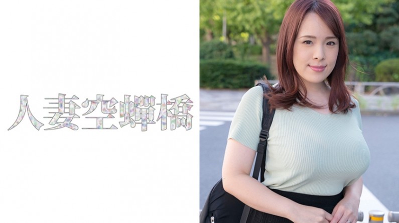 279UTSU-407 仁奈様.}