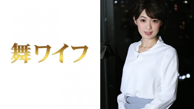 292MY-288 浅見詩織 2.}