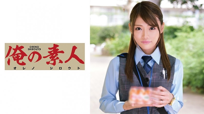 230ORETD-647 七瀬さん.}