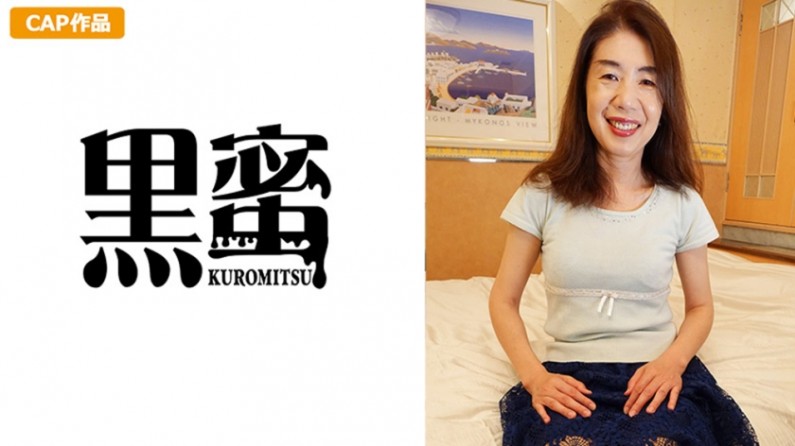 398CON-027 うららちゃん(48).}