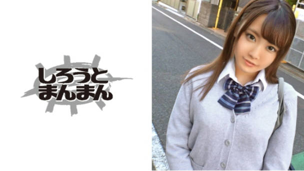 345SIMM-370 【デカ尻】肉感J●が密着洗体初体験でコンプレックス克服【ムチムチ】(0002).}