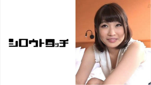 248DDG-1091 新人経理のボーナス査定で肉棒生ハメな日常 みさと.}