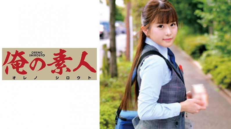 230ORETD-616 高橋さん(高●寺センター).}