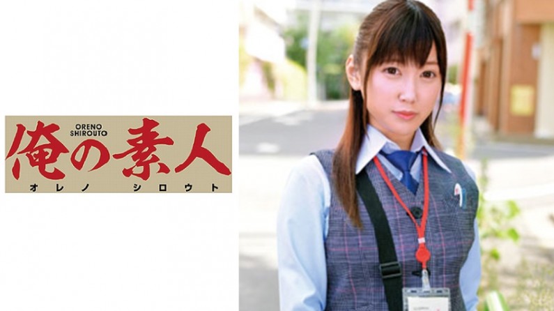 230ORETD-617 間崎さん(北●住センター).}