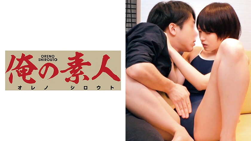 230OREC-426 まいか.}