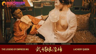 XK8183 武媚娘淫传_1.}