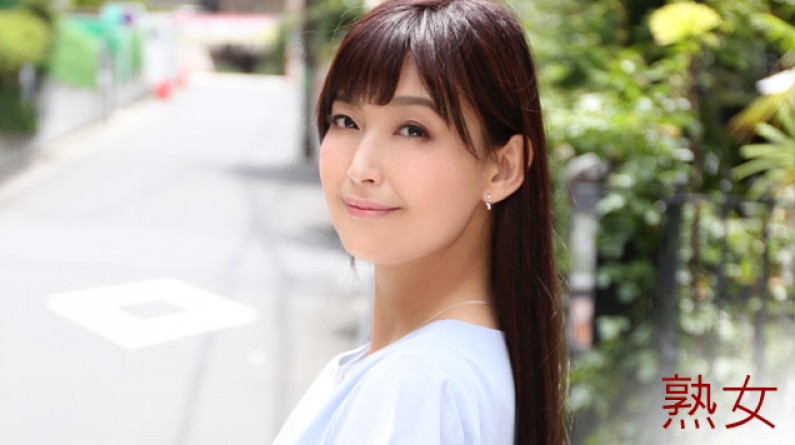 MYWIFE-1526 No.934　吉永 塔子(乱伦)}