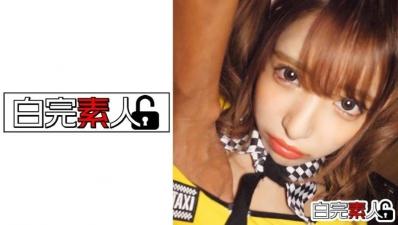 494SIKA-246般若タトゥー入りの激カワギャルをバックで突きまくる}