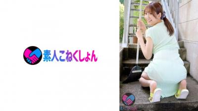 417SRYA-070デカ美尻の隣人奥さんが、透けピタのエロいタイトワンピ姿で挨拶してくるもんだから…。}