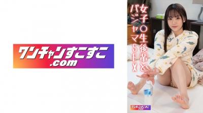 421OCN-031ともちむちむ}