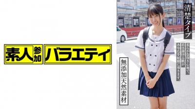 444KING-100さおり}