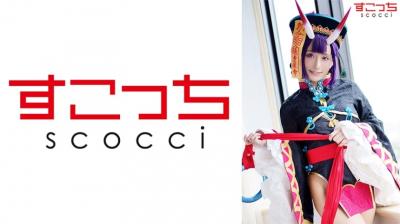 362SCOH-092【中出し】厳选美少女にコスプレさせてオレの子を孕ませる！【酒呑●子】 吉良りん}