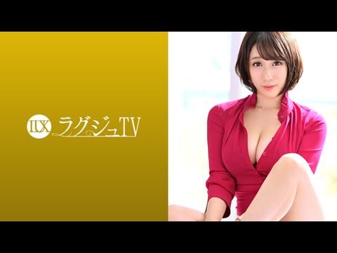 259LUXU-1065 ラグジュTV 1045}