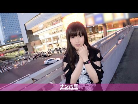 200GANA-2107 マジ軟派、初撮。 1366 【枕を投げつけ発狂！】上京したての学生をそそのかしてSEXしたら激おこ！いやいや、気持ち良さそうにしてたじゃん…。}