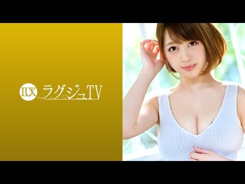 259LUXU-1138 ラグジュTV 1122 『患者さんに手を出すわけにはいかないし…』捌け口がない欲求を内に秘めた現役看護師がAV出演！日常では味わえない刺激に声を漏らし、恍惚の表情で肉棒を味わいながらイキまくる！}