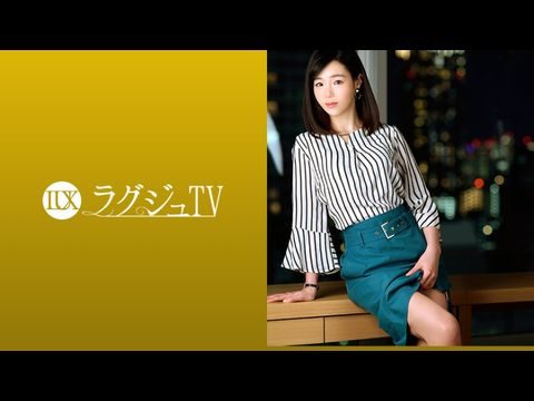 259LUXU-1090 ラグジュTV 1074 上品な佇まいの奥様が旦那の許可を経て念願のAV出演。旦那以外のペニスの刺激に酔いしれ、頬を染めながら中イキ絶頂！！}