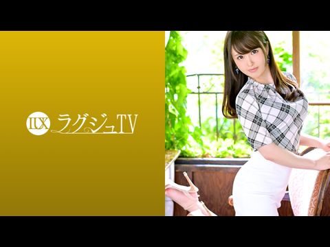 259LUXU-1136 ラグジュTV 1120 『前の彼氏ではイケなくて…』本物のセックスとは…。中イキの快感を味わいたいお姉様が登場。押し寄せる快感を前に期待以上のエンドレス絶頂セックス！}