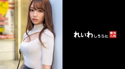 383REIW-135 【个撮】9头身P活ギャル_超絶モデルボディを舐り回し生ハメ中出し}