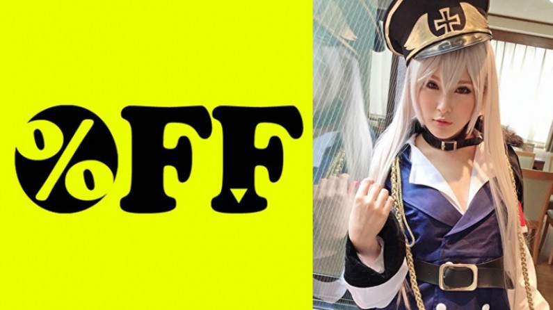 330PER-232 れいら}