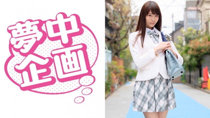 329EXMU-036 りおんちゃん}