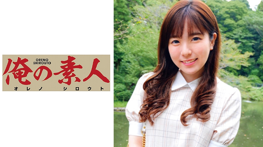 230OREC-475 ひかる}