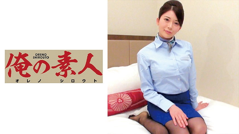 230OREC-497 めぐみ}